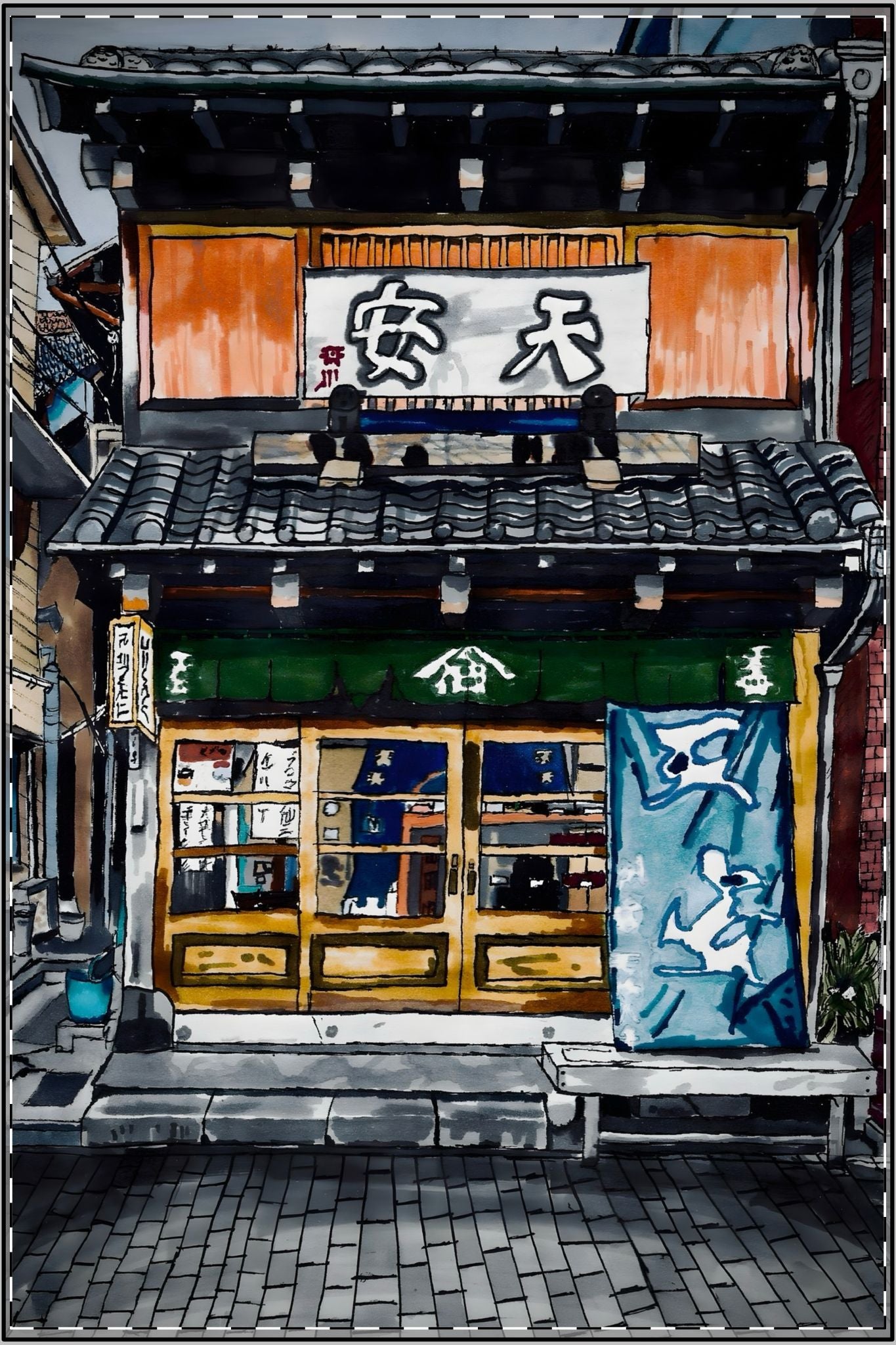 Japanese Storefront | Poster