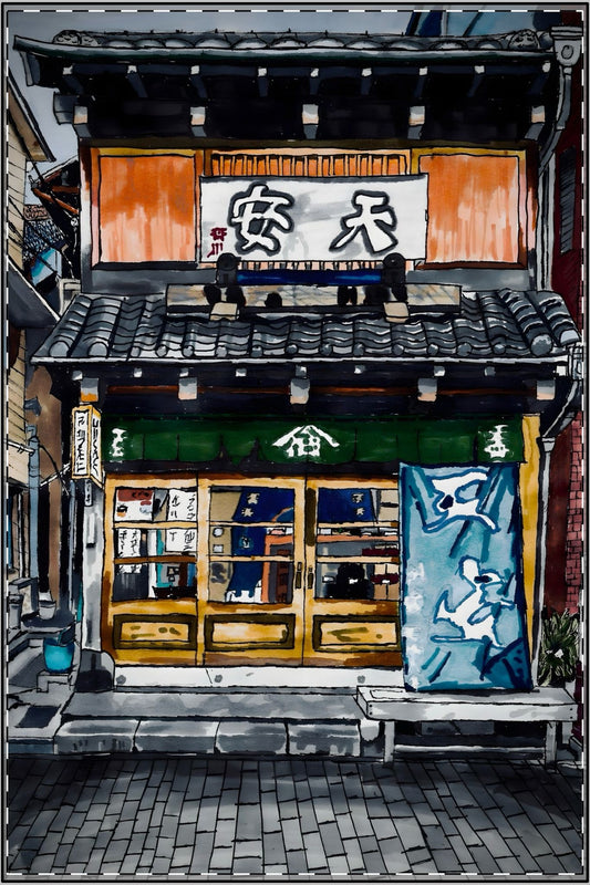 Japanese Storefront | Poster